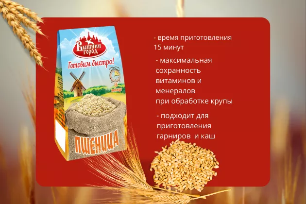 Загадочные факты о твердой пшенице