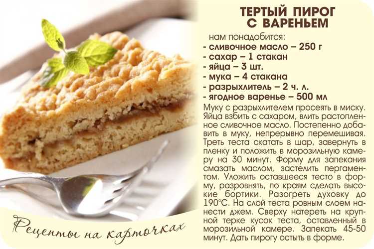 Здоровый десерт из хлебопечки: рецепты на каждый день