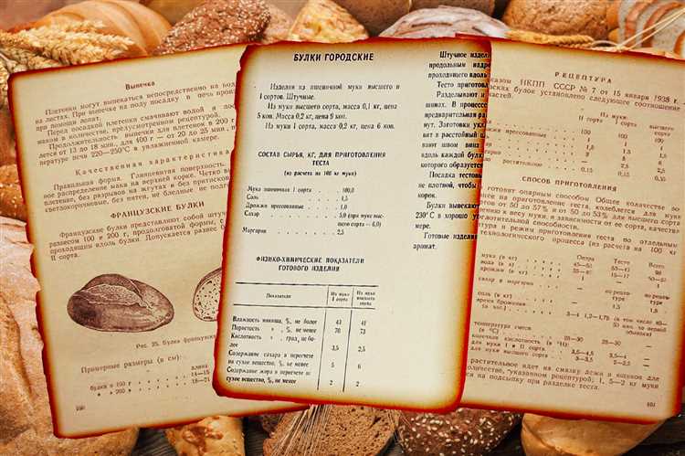 Пикантные варианты черного хлеба: пробуем необычные рецепты