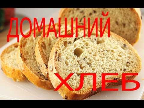Идеальная хлебная крошка: изысканный рецепт хлеба с семечками