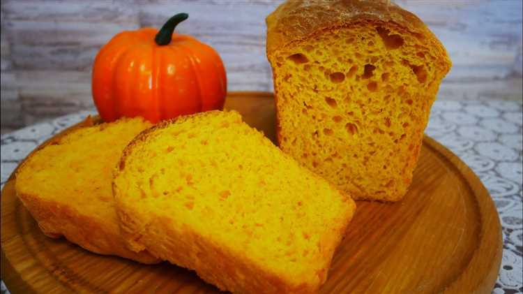 Секреты хлебопечения: изысканный рецепт тыквенного хлеба