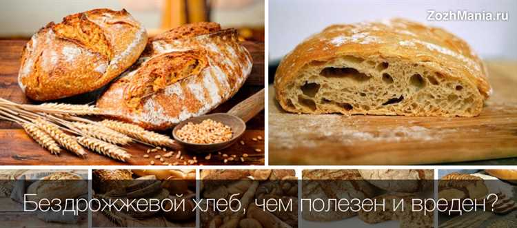 Здоровый пищеварительный процесс