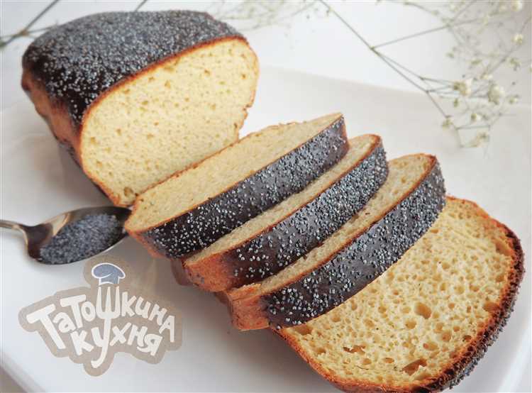 Разнообразьте ваше меню: экспериментируйте с разными видами хлеба в сэндвичах Будьте креативны: экспериментируйте с использованием различных видов хлеба в сэндвичах