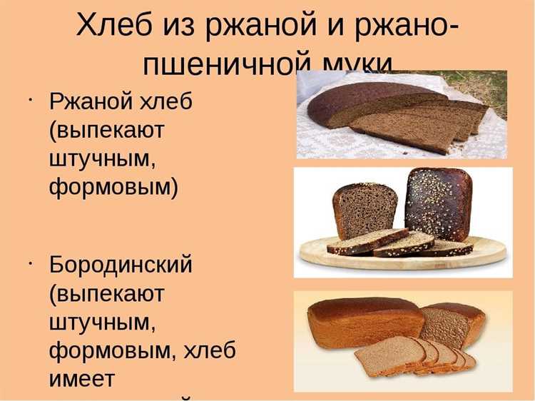 3. Промышленная эра