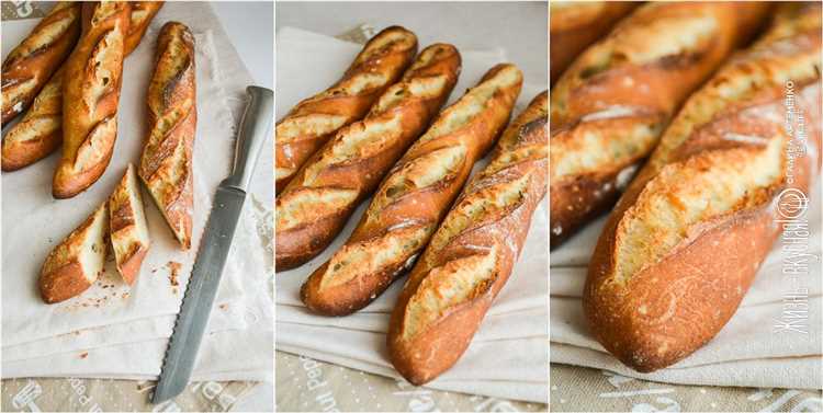 Французский багет: хлеб, который любят все