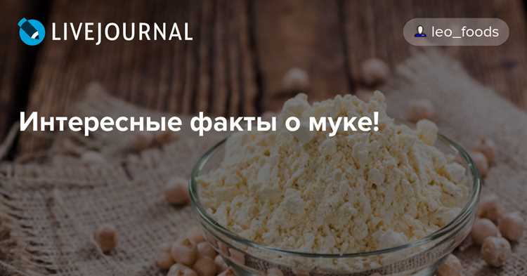 Удивительные факты о муке из гречки