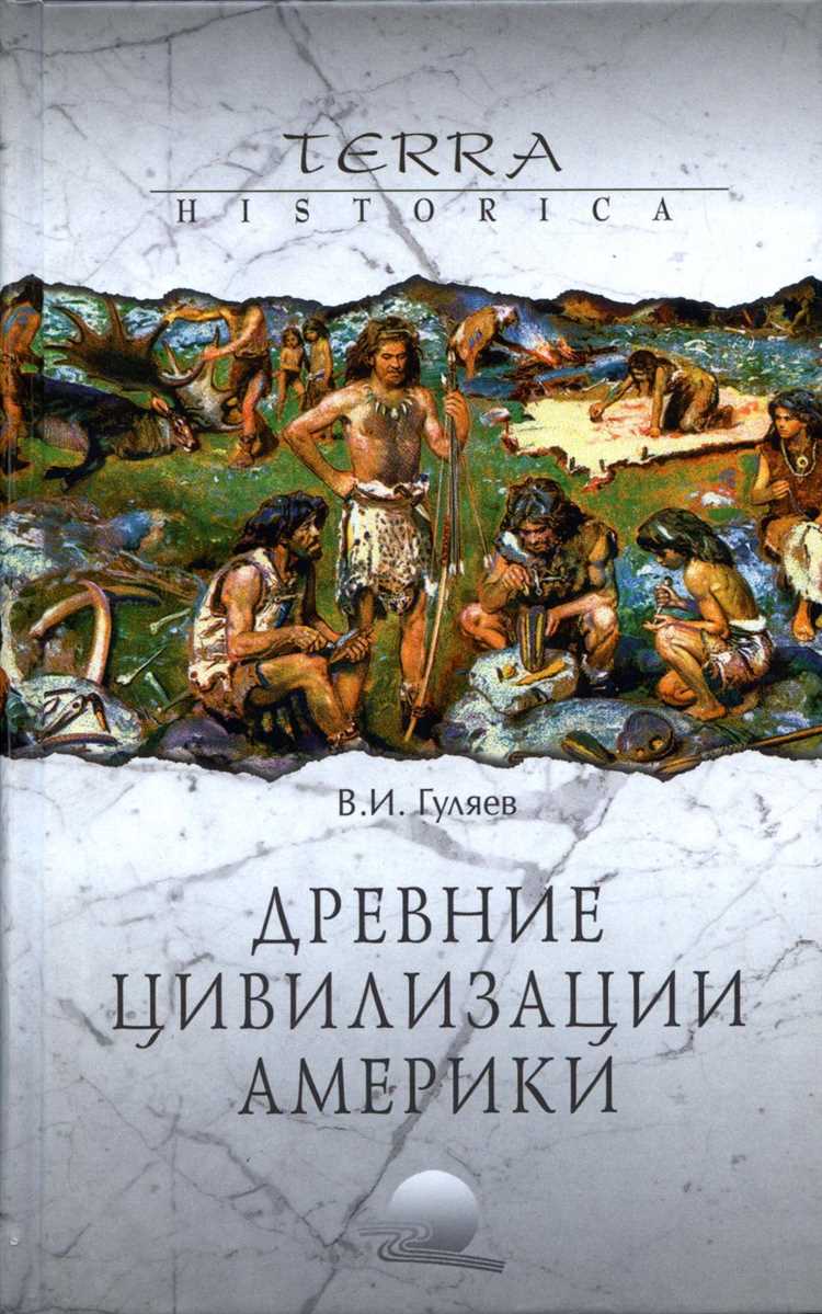 Бронзовый век: первые следы культивации пшеницы в Европе