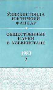 История развития кооперативного движения в сельском хозяйстве