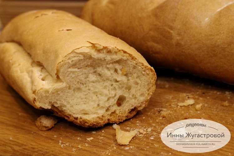 Как испечь вкусный хрустящий багет в хлебопечке: проверенные рецепты