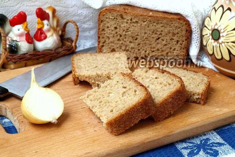 Как испечь хлеб с добавлением лука и чеснока в хлебопечке: рецепты для настоящих фанатов сочных вкусов
