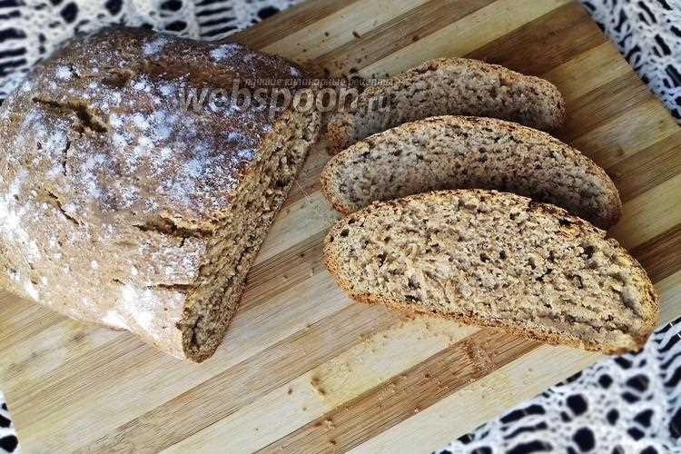 Дайте хлебу остыть после выпечки