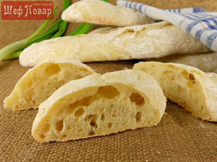 Рецепт итальянской чиабатты