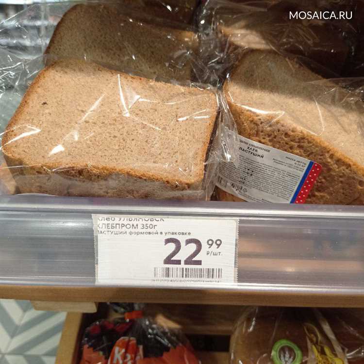 Как выбрать хлеб с низким содержанием сахара в магазине