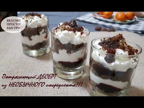 Картофельный хлеб с ягодным вареньем: необычный и вкусный хлебный десерт.