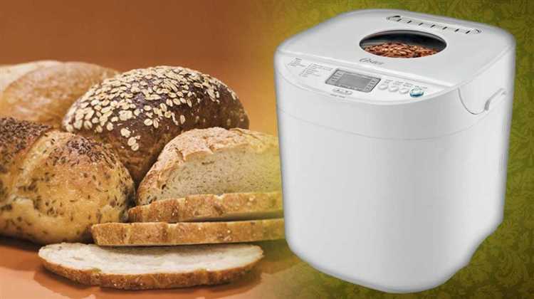 Мастерство хлебопечки: как готовить ароматный хлеб дома