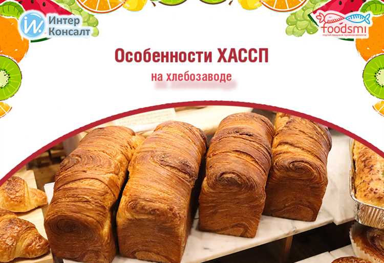 Органический хлеб: этический аспект производства