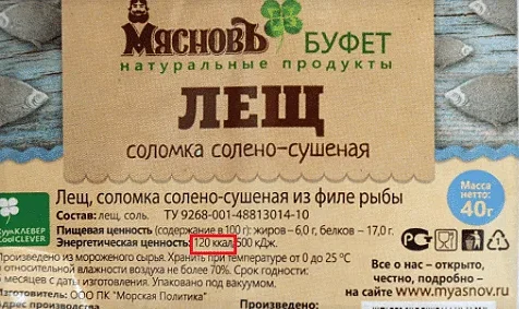 Органический хлеб: преимущества и особенности