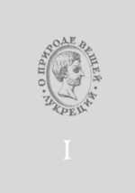 Органический хлеб: преимущества для здоровья и окружающей среды