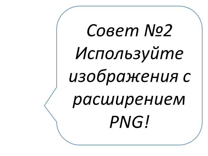 1. Шпинатный наан