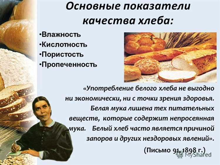 Индийская кухня