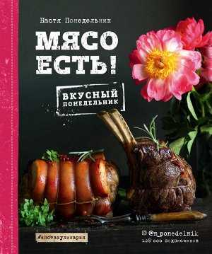 Старые рецепты, новые вкусы: воссоздание древних хлебопекарных традиций