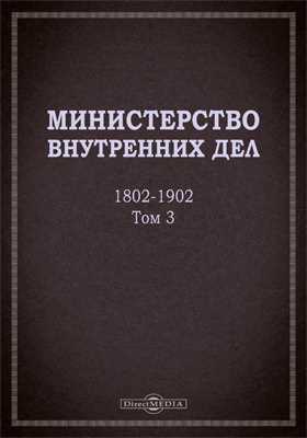 В поисках вкуса: история развития процесса хлебопечения в человеческой истории