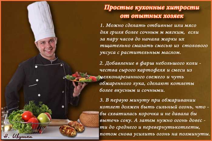 2. Ржаной хлеб с орехами