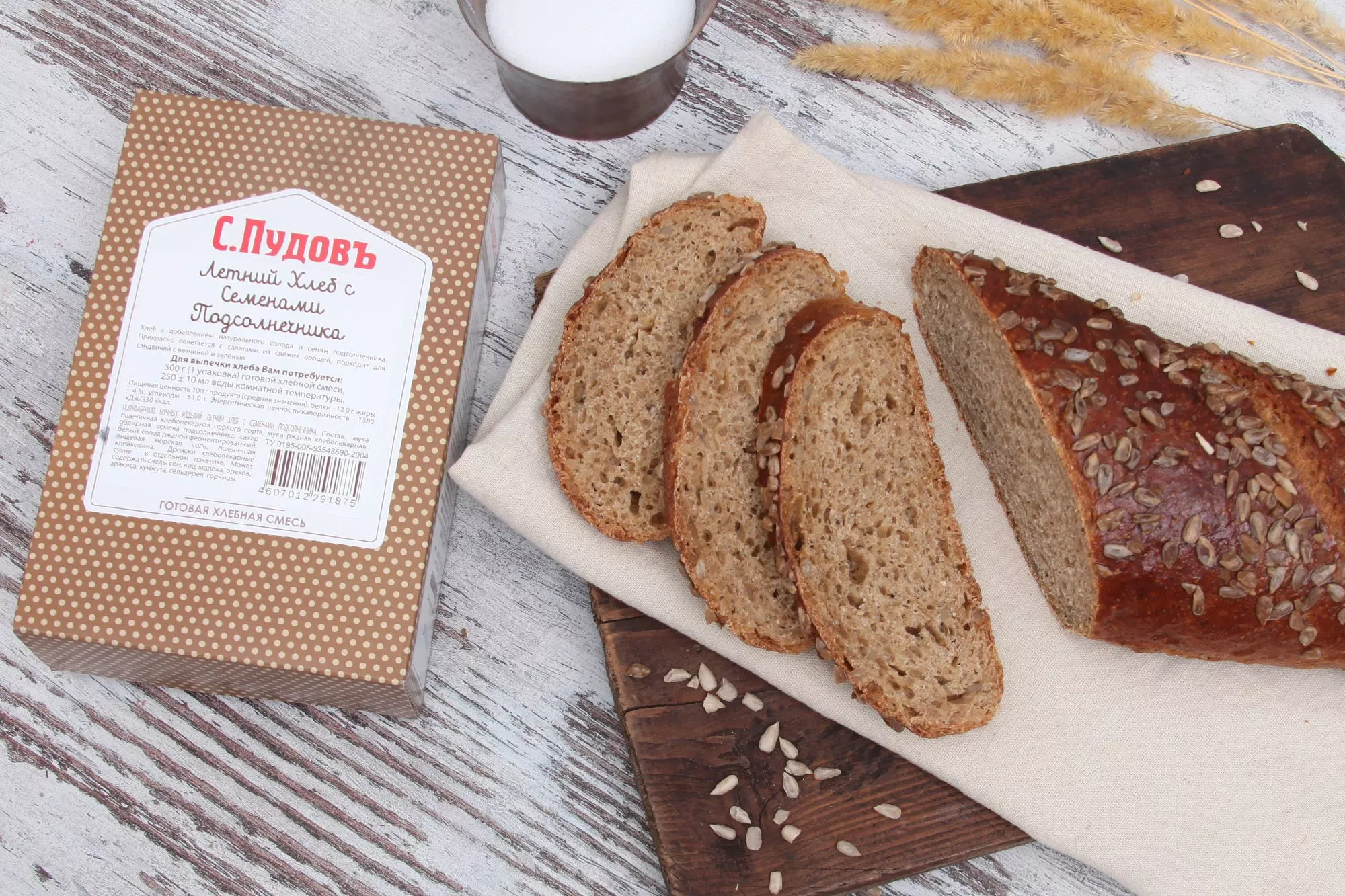 Хлеб без сахара: идеальный выбор для здорового питания