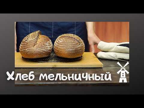 Хлебный банкет: изысканный рецепт праздничного многослойного хлеба