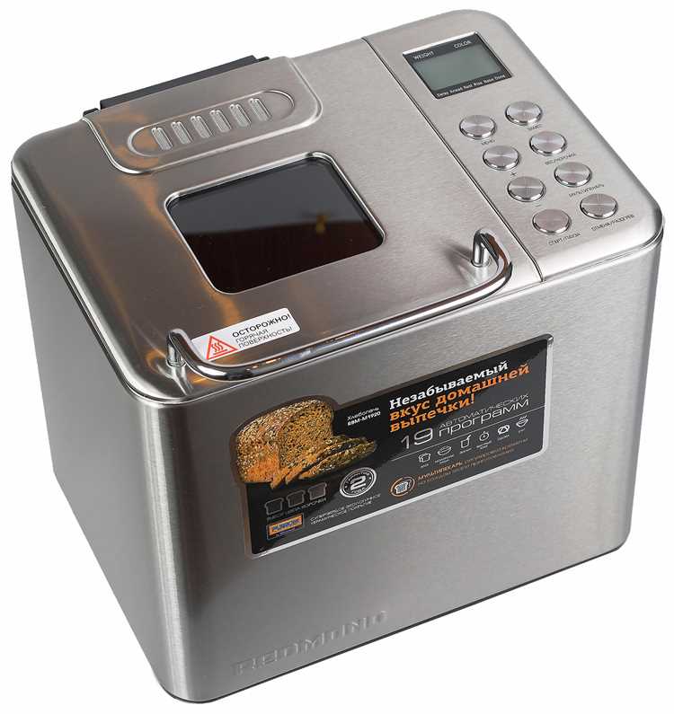 Хлебопечка с функцией приготовления теста для пельменей: обзор моделей.