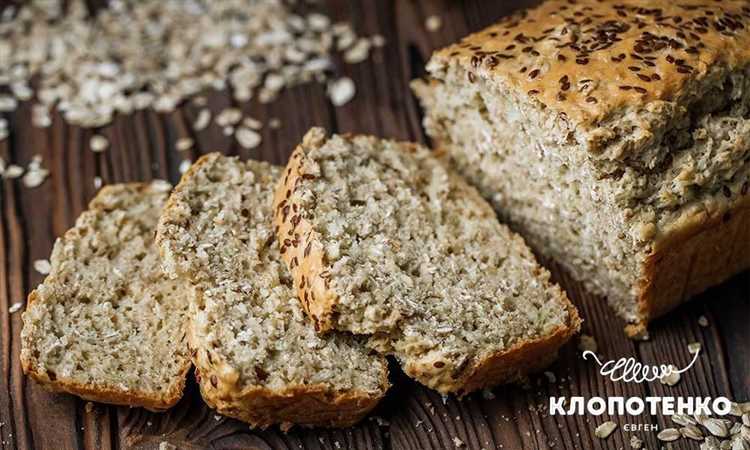 Здоровый хлеб с семенами и орехами: находка для диетологов